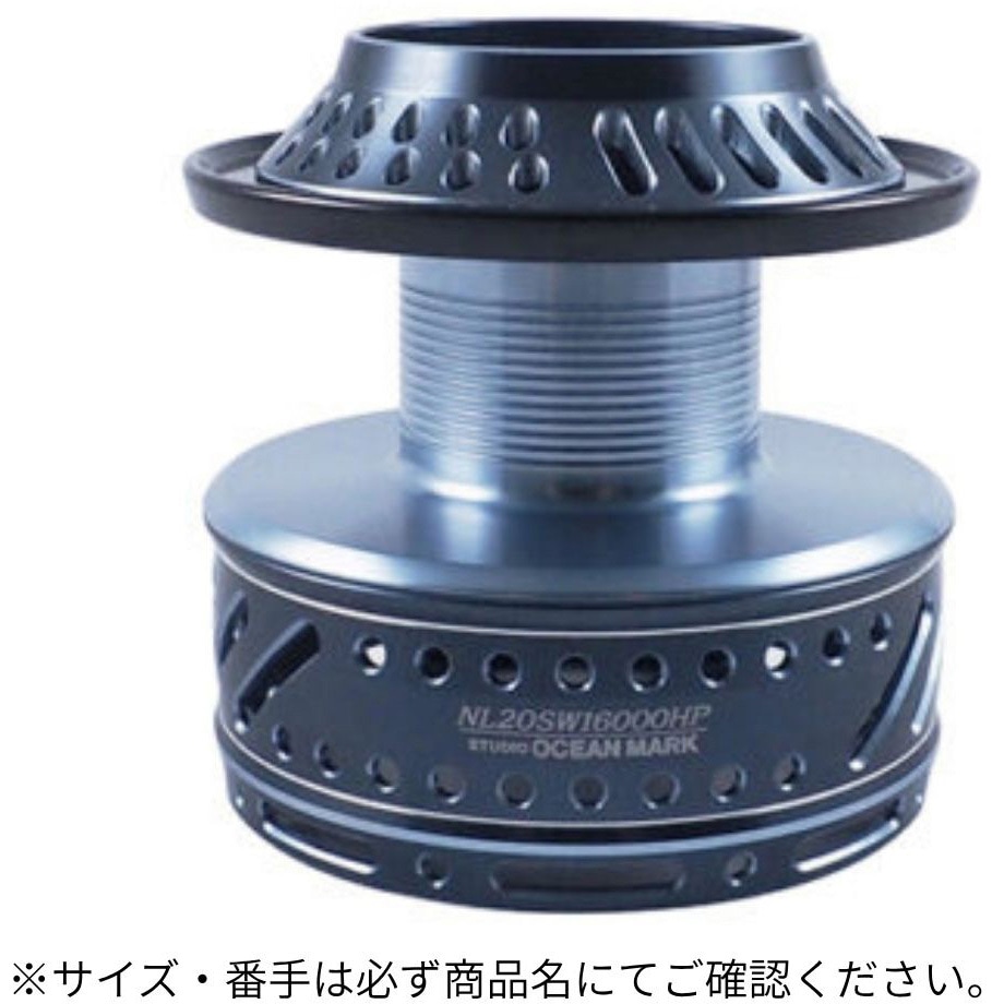 NO LIMITS 20SW16000HP-BD(23) NO LIMITS SW CUSTOM SPOOL 1個