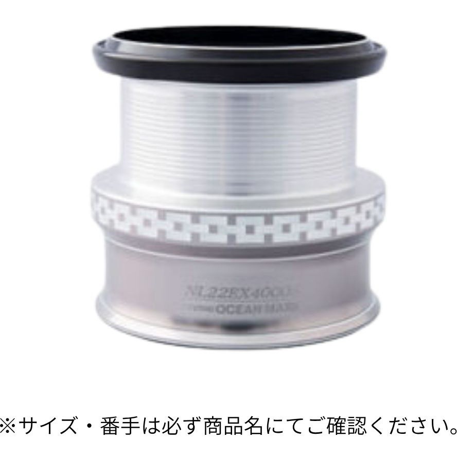 NO LIMITS 22EX4000S/T-GS(22) NO LIMITS 22EX4000S/T&4000SS/S 1個