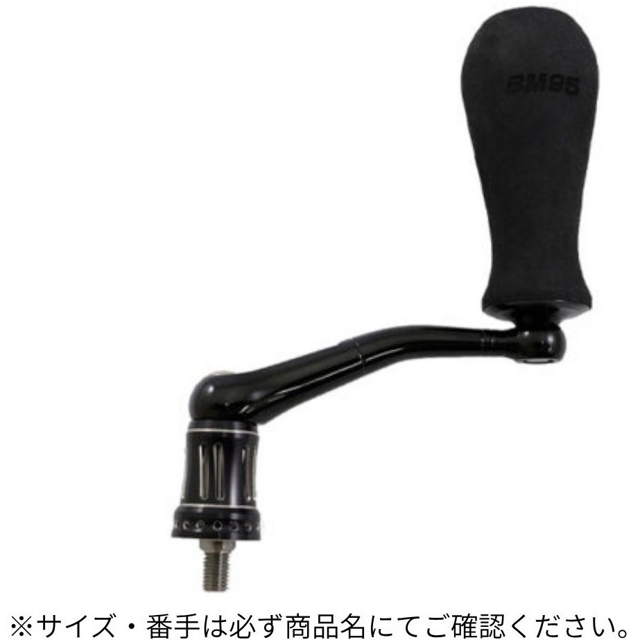 リール NO LIMITS 19SW30000/18000 BM95-L BG オーシャンマーク カスタムハンドルNO LIMITS 19SW30000/18000