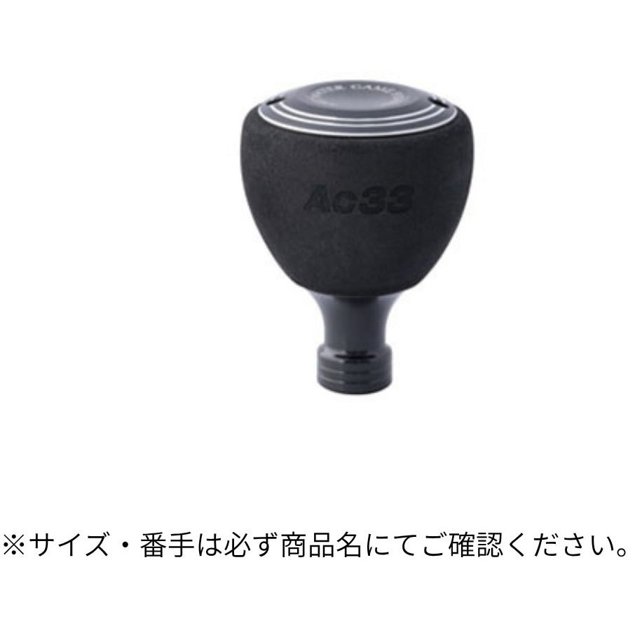 P/GOLD(22) HN AC33/S 1個 スタジオオーシャンマーク 【通販