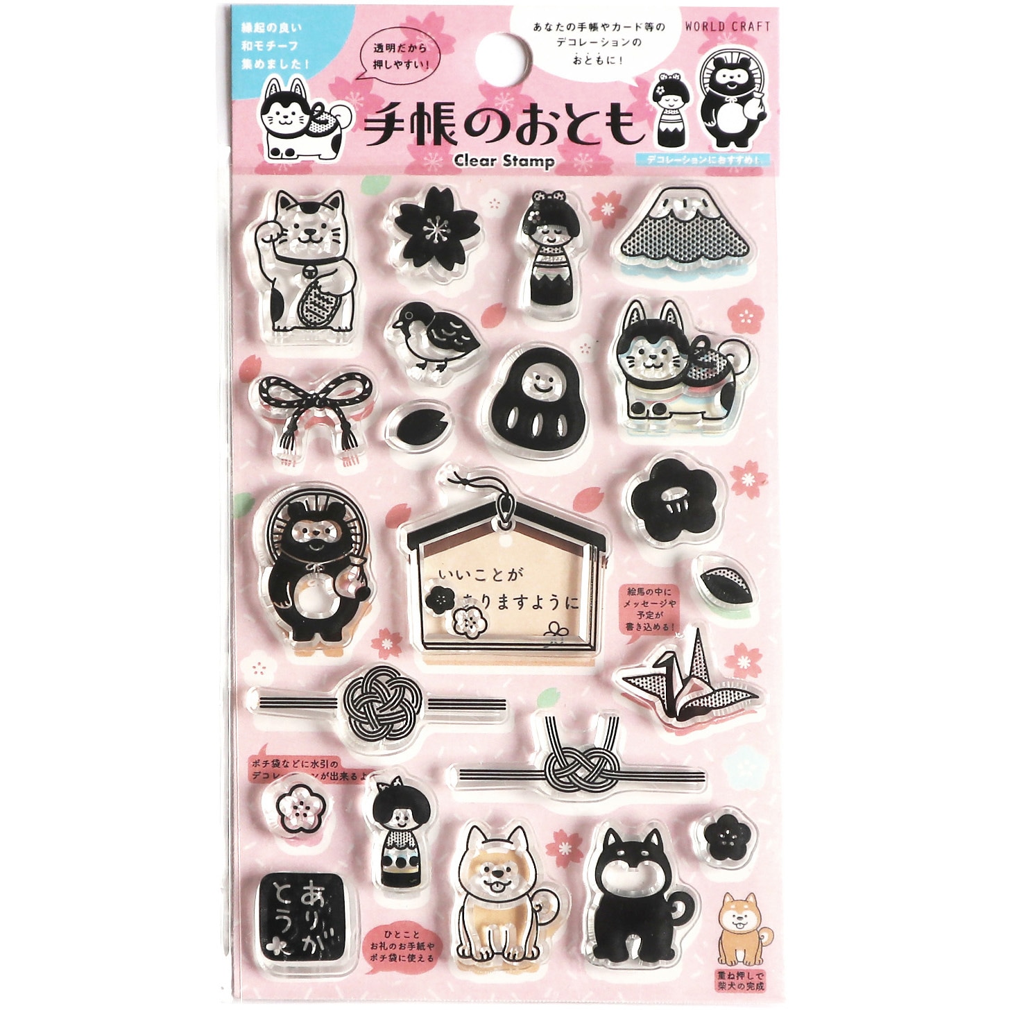 CS-005 クリアスタンプ ワールドクラフト ポリエチレン樹脂 【通販