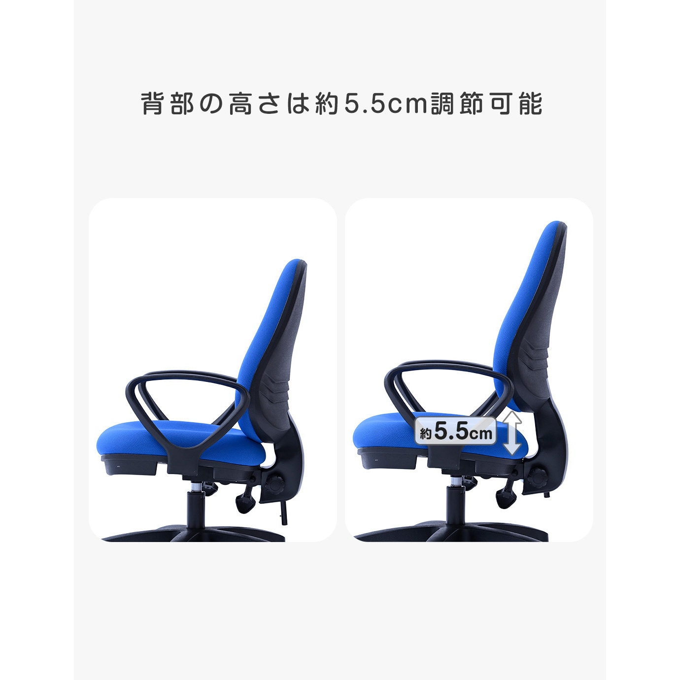 BOC-308A(BK) オフィスチェア パソコンチェア 布張り リクライニング