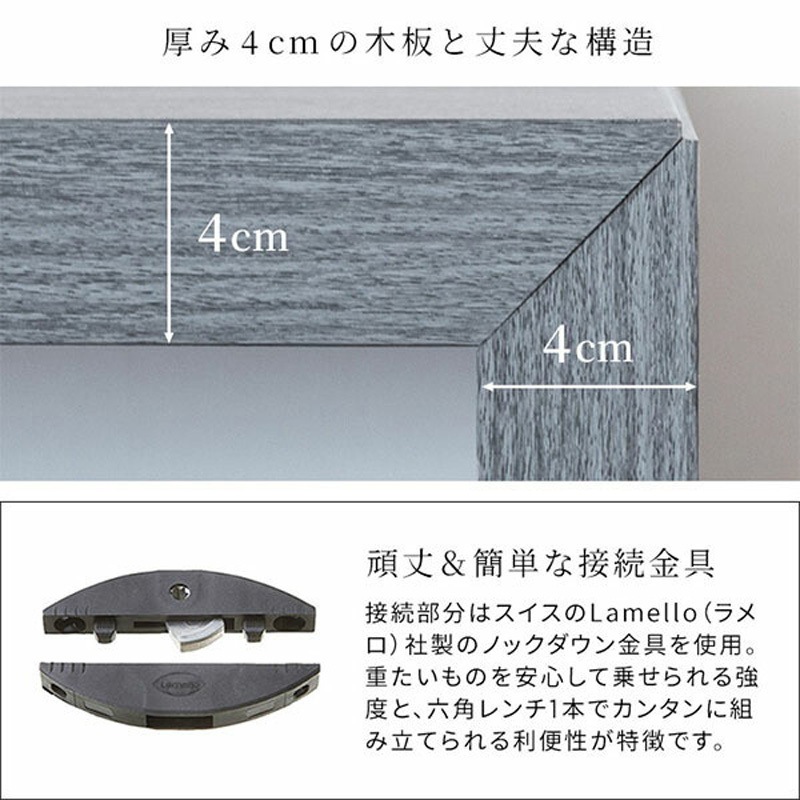 DT-1006 グレー カウンターテーブル 幅120 奥行40 高さ90cm Galant