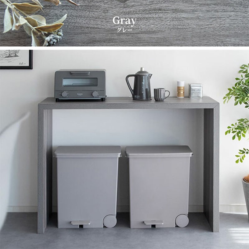 カウンターテーブル　120✕47 カウンターテーブル 組み立て式 机 幅120×奥行40×高さ90cm