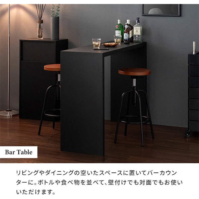 DT-1006 グレー カウンターテーブル 幅120 奥行40 高さ90cm Galant