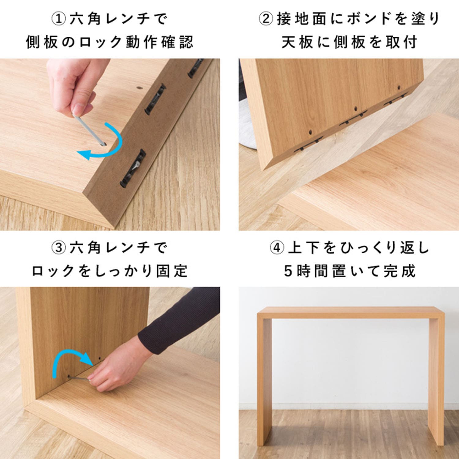 DT-1006 ナチュラル カウンターテーブル 幅120 奥行40 高さ90cm Galant