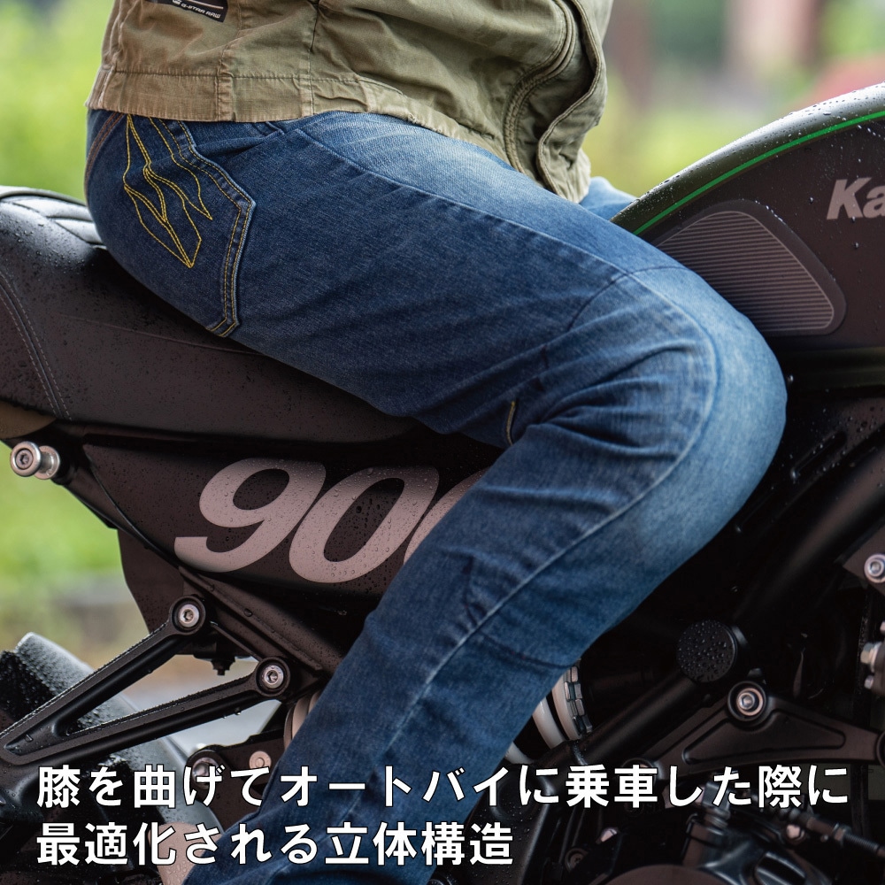 RD-903/BLACK/4XL RADARM RD-903 ライディングジーンズ RADARM