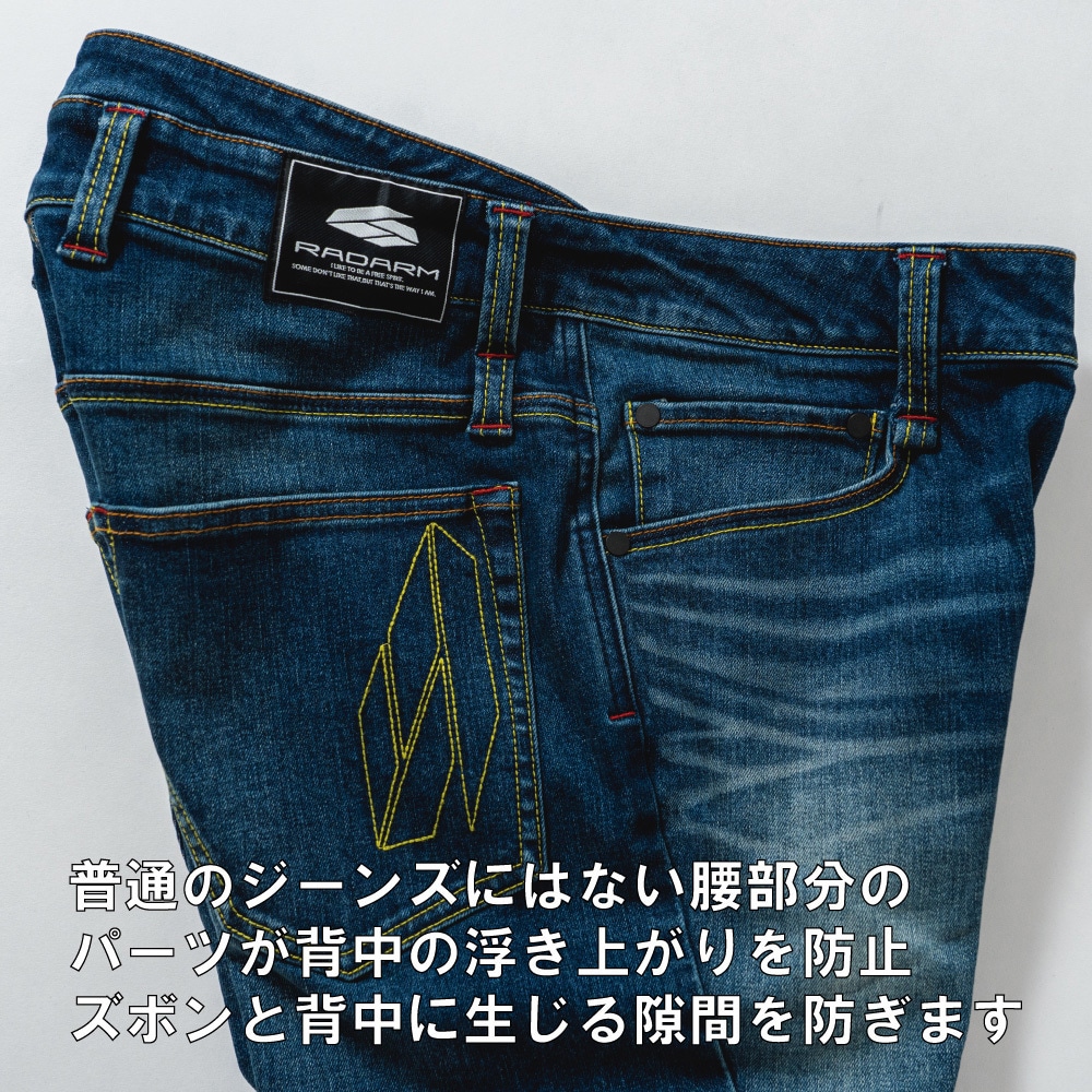 RD-903/BLACK/4XL RADARM RD-903 ライディングジーンズ RADARM