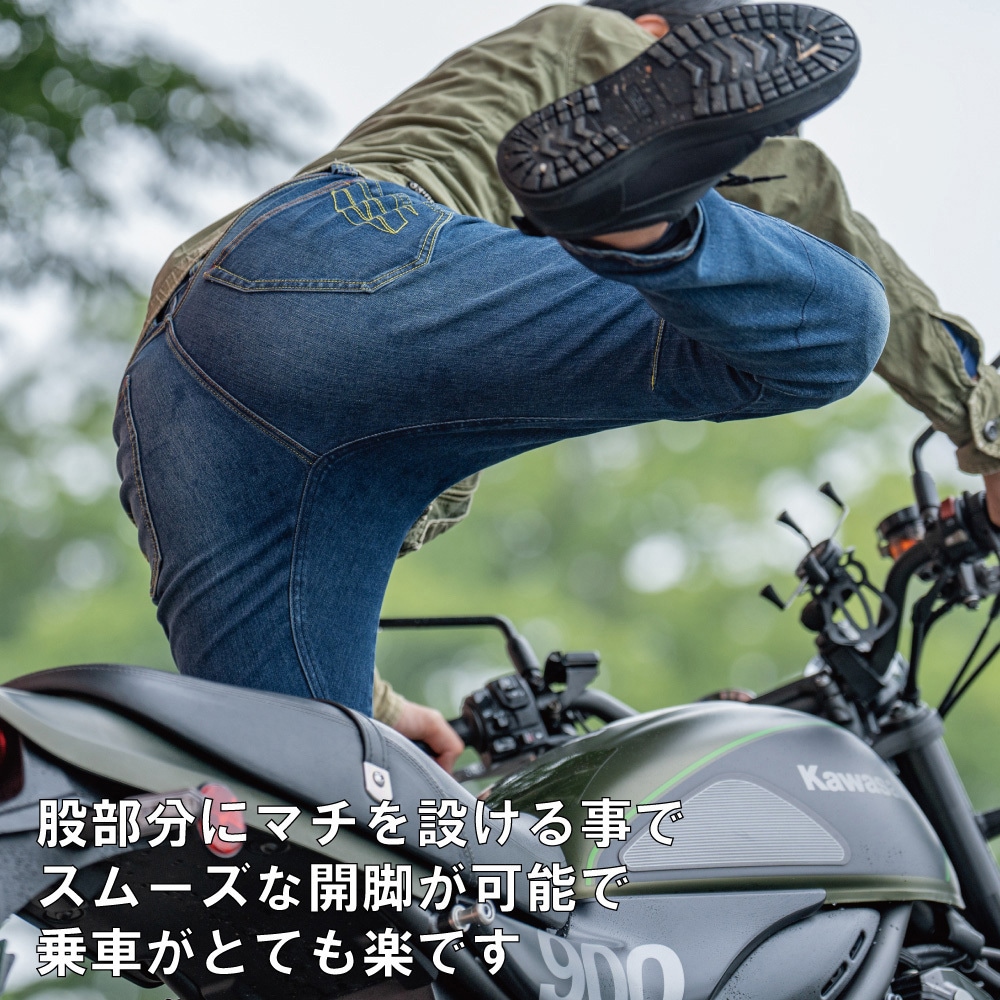 RD-903/USEDBLACK/M RADARM RD-903 ライディングジーンズ RADARM