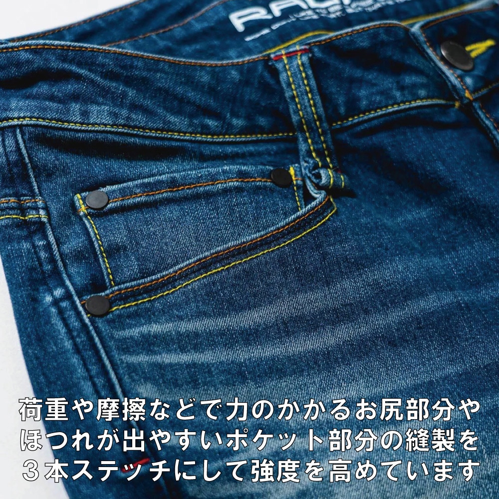 RD-903/BLACK/4XL RADARM RD-903 ライディングジーンズ RADARM
