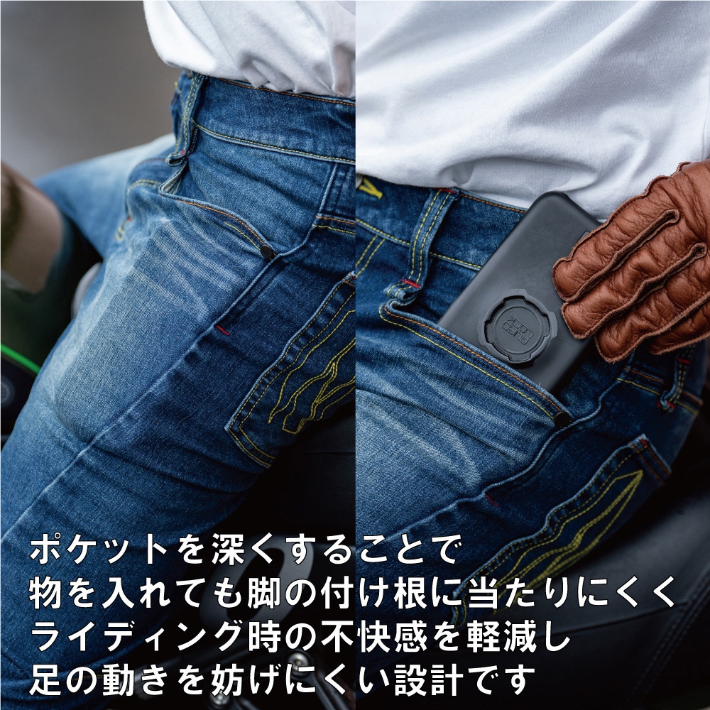 RD-903/BLACK/4XL RADARM RD-903 ライディングジーンズ RADARM