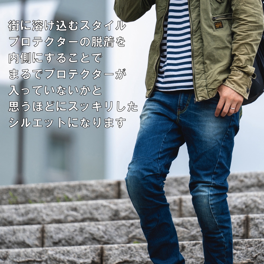 RD-903/BLACK/4XL RADARM RD-903 ライディングジーンズ RADARM