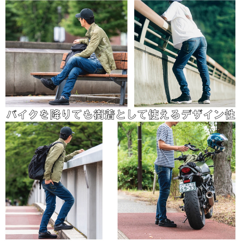 RD-903/BLACK/M RADARM RD-903 ライディングジーンズ RADARM ブラック