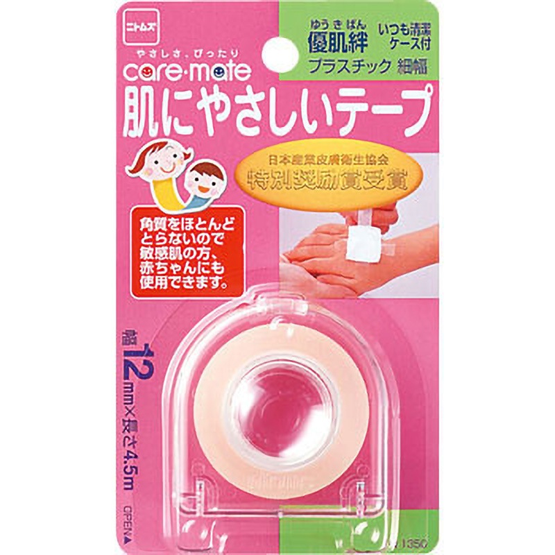 N1350 優肌絆 プラスチック ニトムズ テープ幅12mmテープ長さ4.5