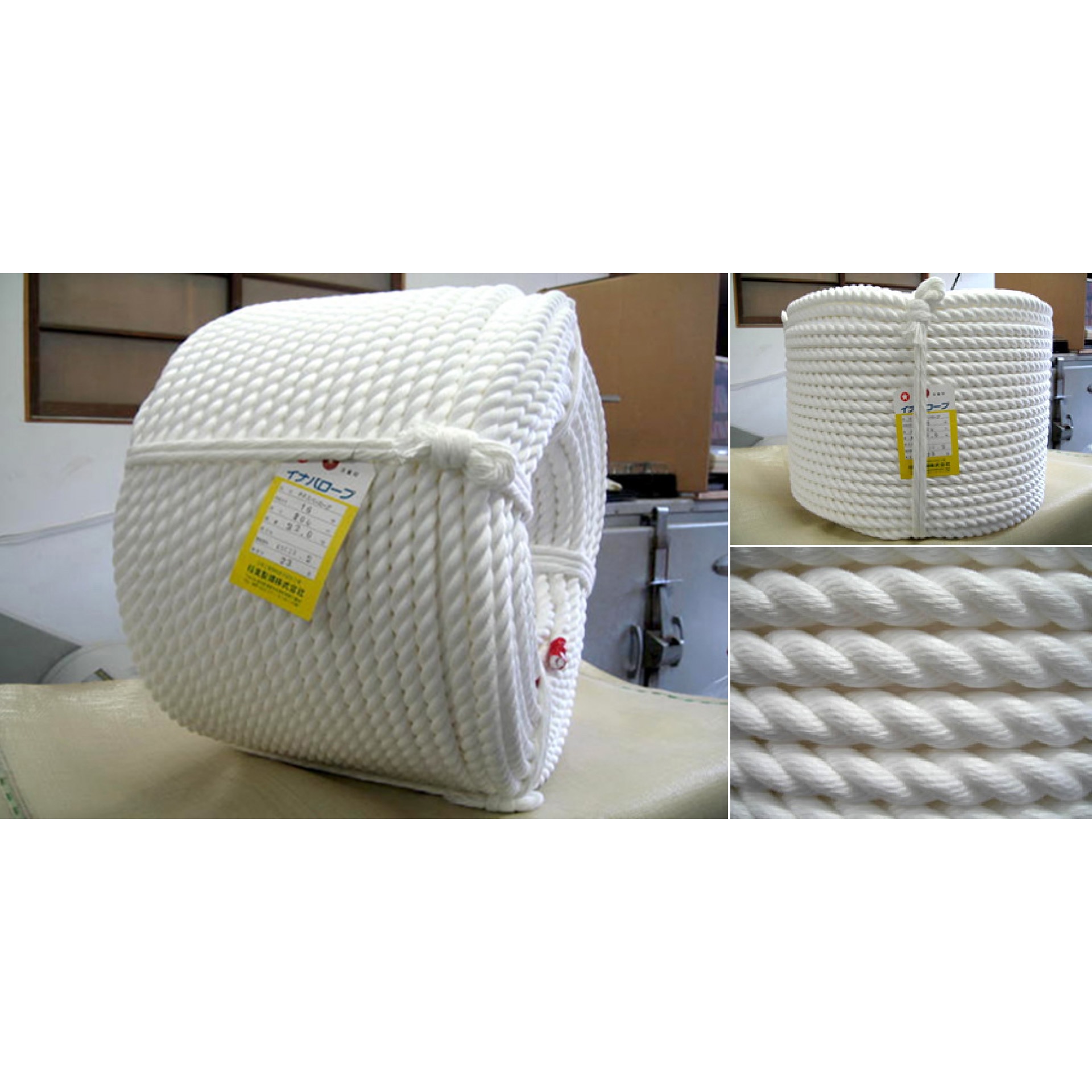 22mm×200m PPスパンロープ 1巻 稲葉製綱 【通販モノタロウ】