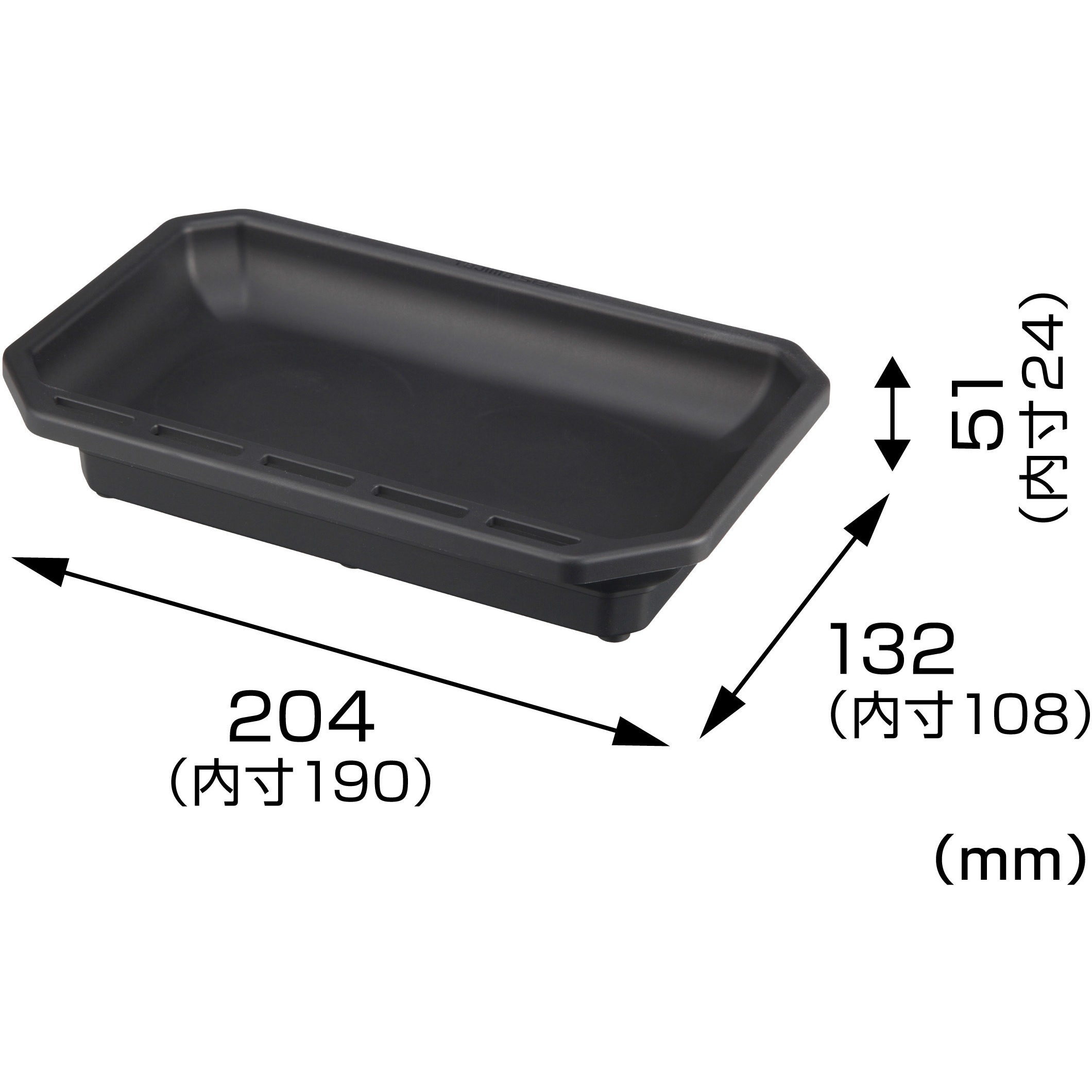 公式ルクセンブルク　トレイ非売品 SFMTR-BL セフマグネットトレイ 樹脂 ビス用 タジマツール(TJMデザイン