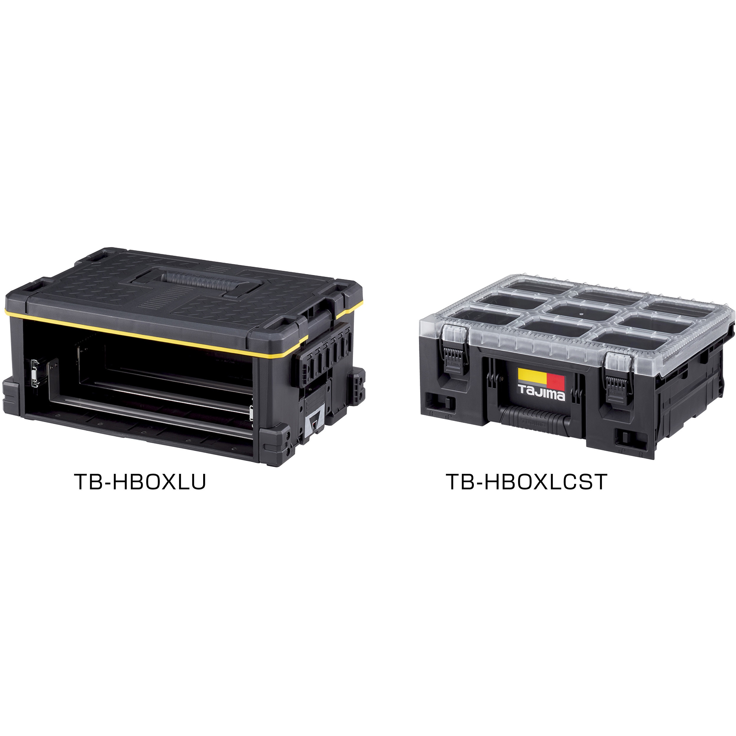 TB-HBOXL1 セフ引出しボックスL(スライドレール) 連結機能搭載 セフ