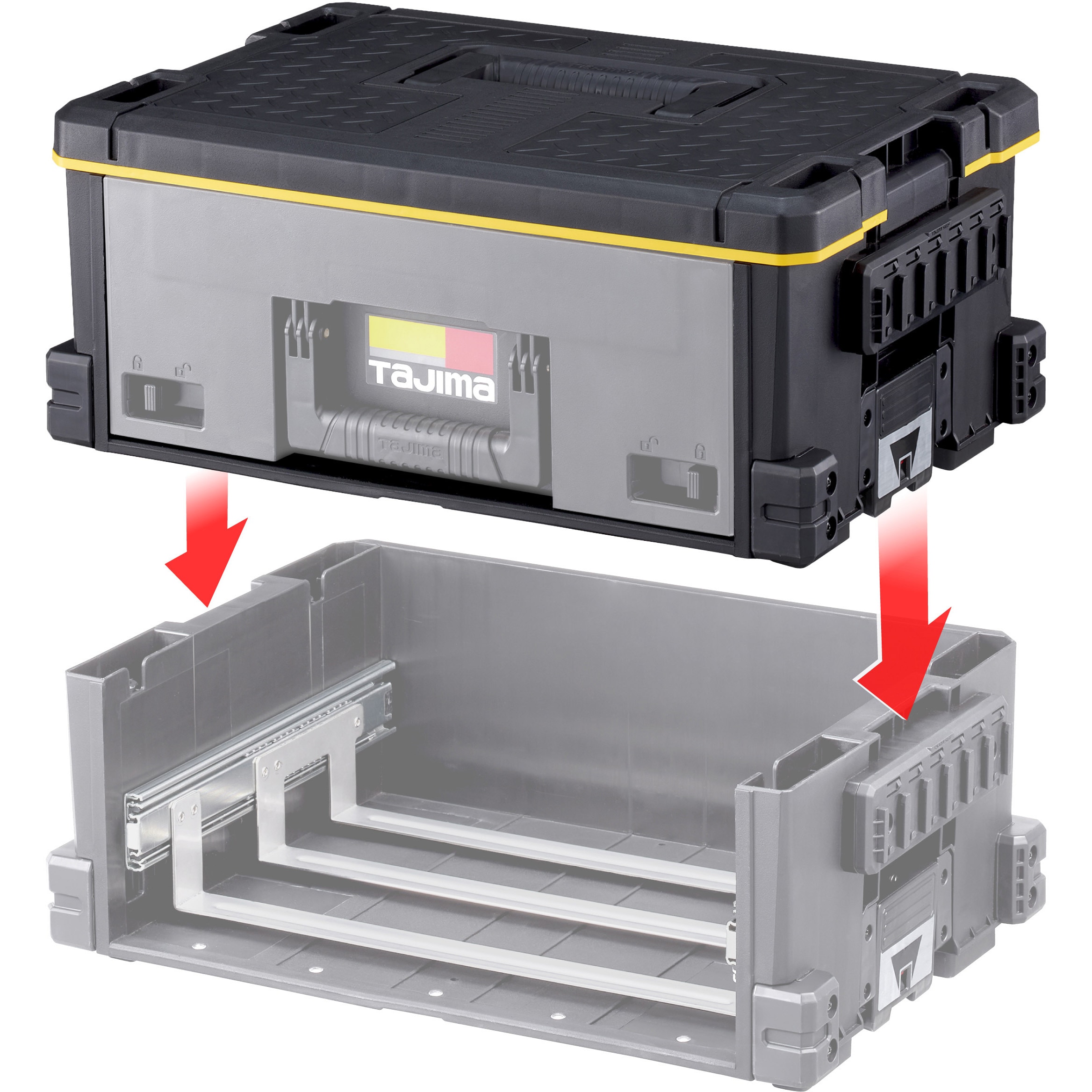 TB-HBOXLU セフ引出しボックスL(スライドレール) 連結機能搭載 セフ