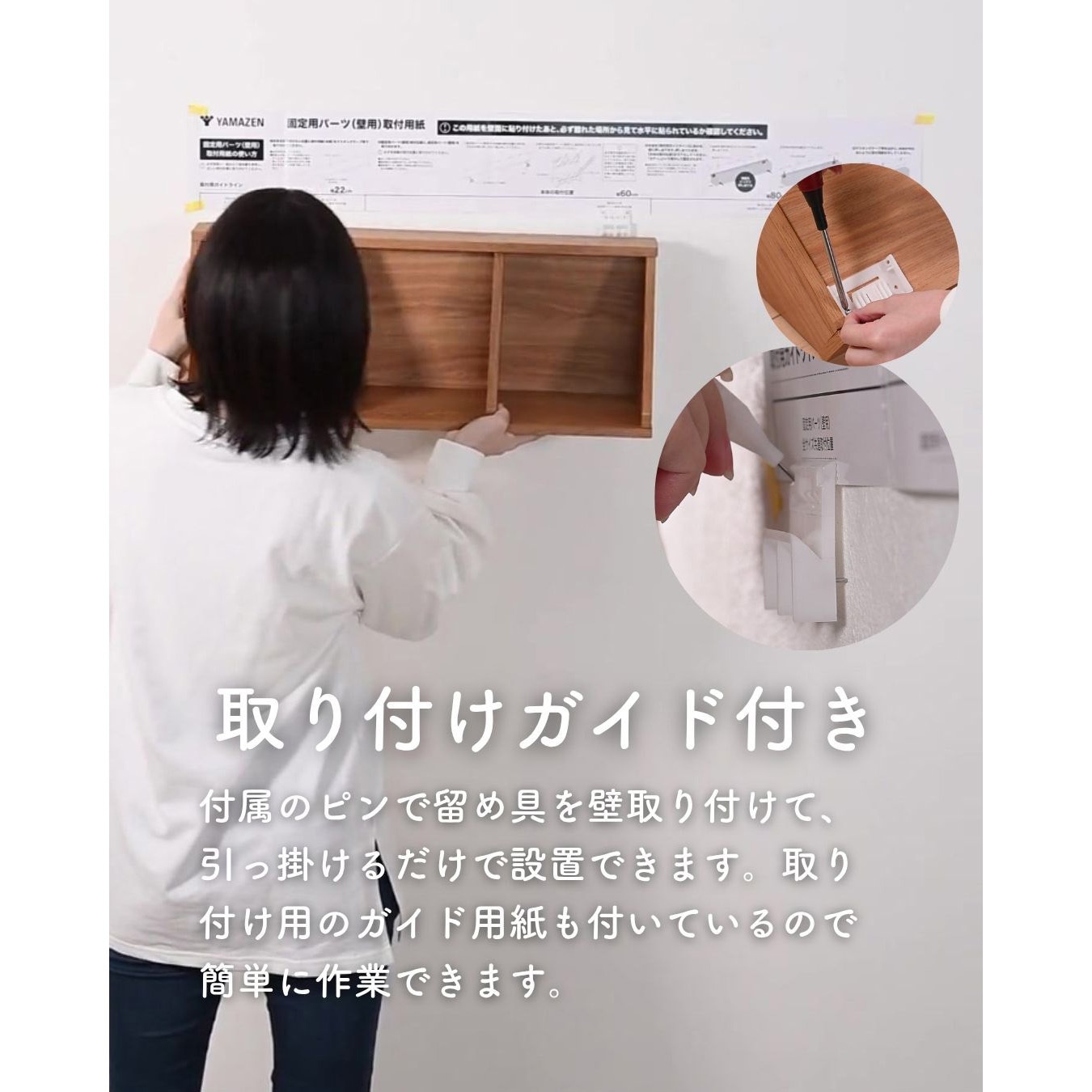 【直接引取り限定:杉並区】メッシュウォールシェルフ 楽天市場】【在庫残り1台限り】 ウォールシェルフ 賃貸 取り付け