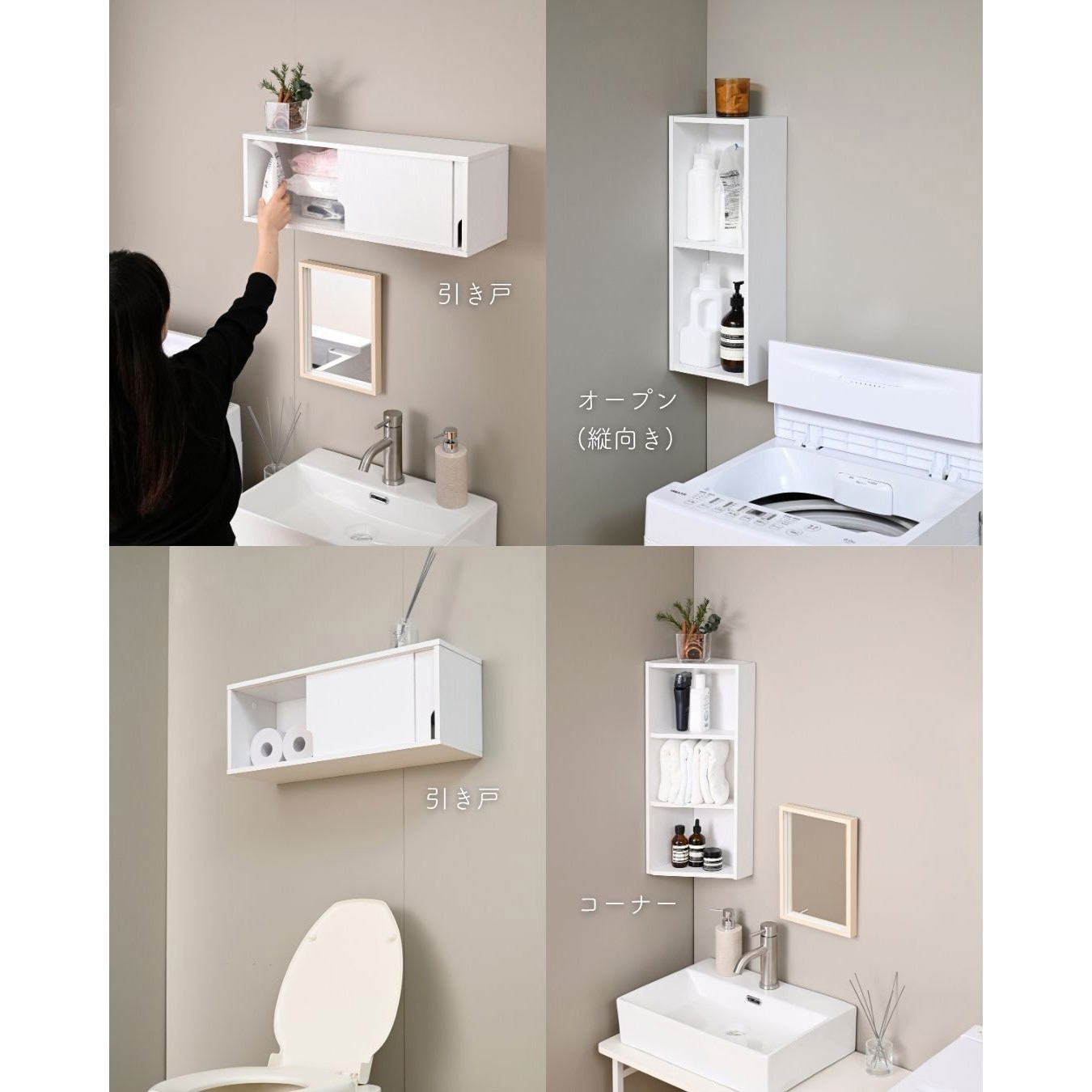 FWCL-2060C(WW) ウォールシェルフ 賃貸OK 壁に付けられる 棚 1個