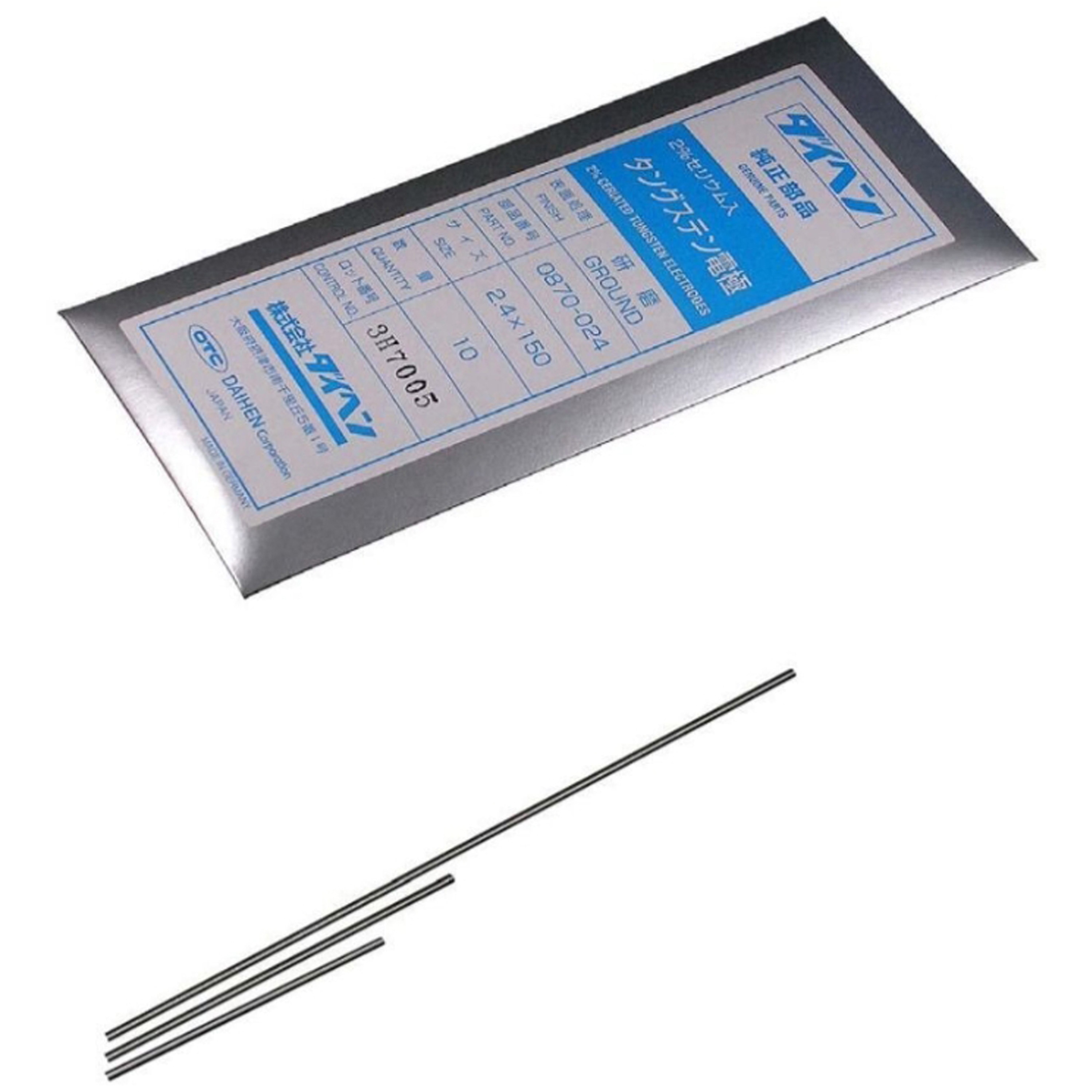 デカダッジ・タイガン110 ※セット売り　送料込み デカダッジ・タイガン110 ※セット売り 送料込み - メルカリ
