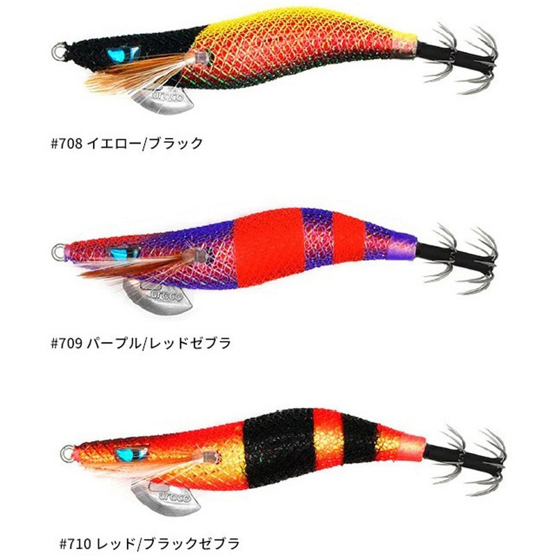 708 イエロー/ブラック プロスペックUR2.5 SAN'IN CAP SP COLORS 708 イエロー/ブラック プロスペックUR2.5 SAN'IN CAP SP COLORS