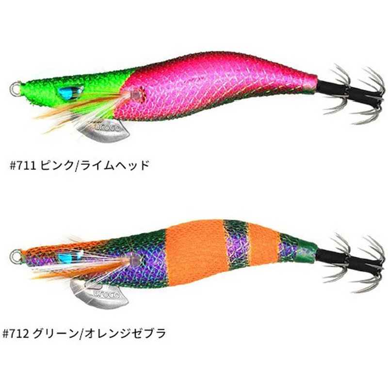 710 レッド/ブラックゼブラ プロスペックUR2.5 SAN'IN CAP SP COLORS