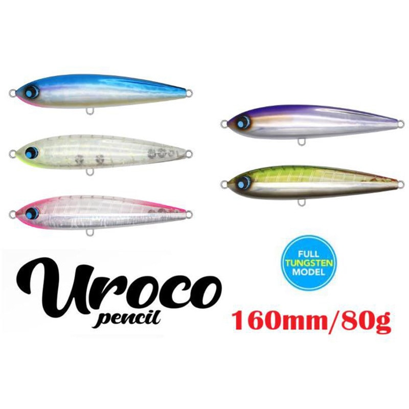 001 ホログラム/ブルーバック ウロコペンシル160 ウロコ(uroco) #001