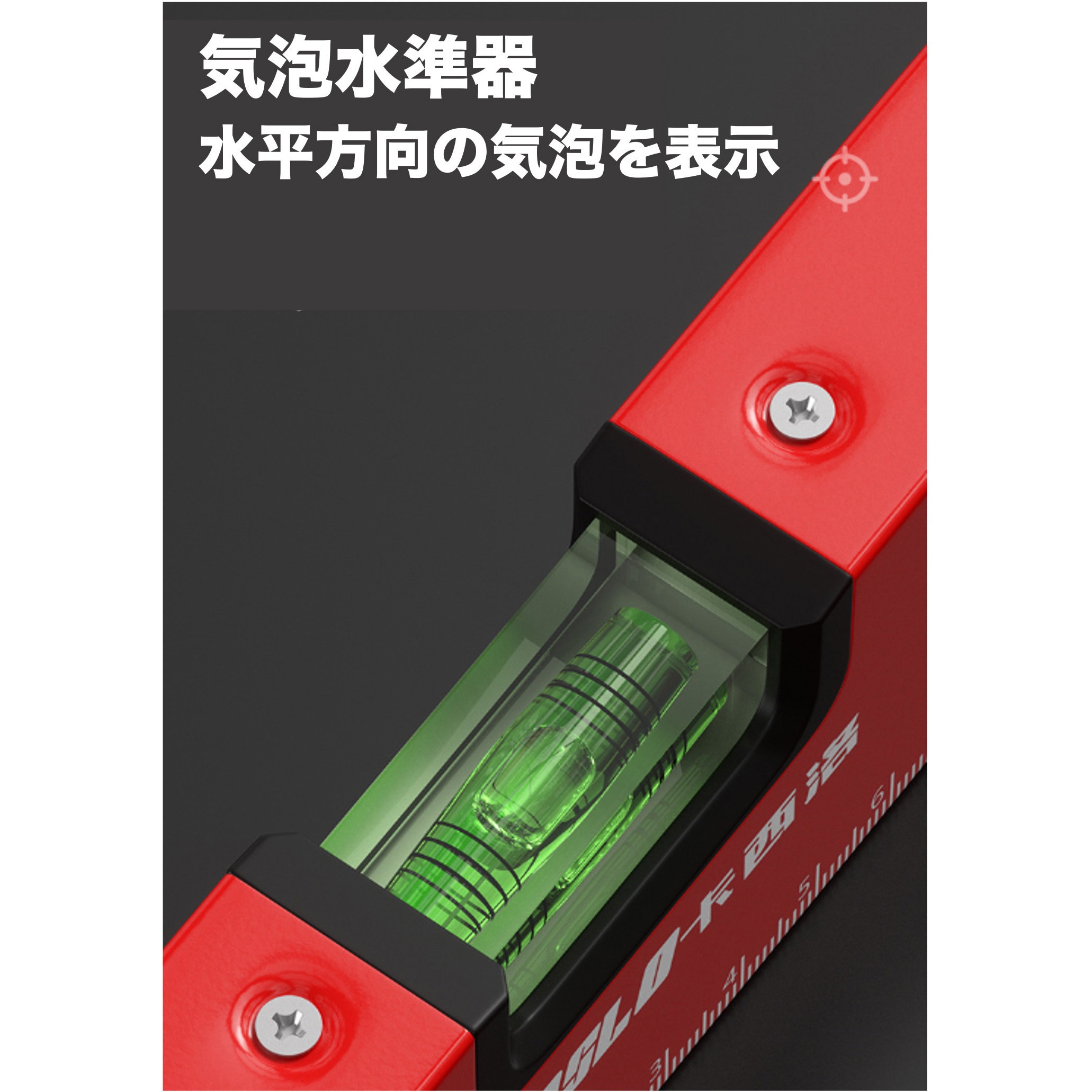 HD-91A300 デジタル水平器 はくでん 幅49mm長さ300mm - 【通販モノタロウ】