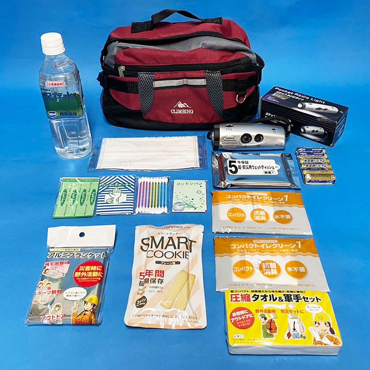 SY1701-1 帰るポーチ STANDARD  W290×D115×H165mm シナジーインターナショナル 製造より5年保存