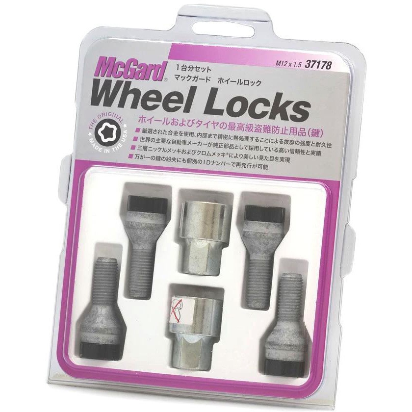 MCG-37178 ロックボルト MCG-37178 1個(4個) McGard(マックガード) 【通販モノタロウ】 10,485円