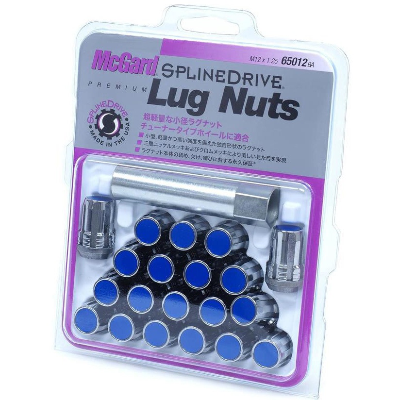 MCG-65012BA スプラインドライブ MCG-65012BA 1個(20個) McGard(マックガード) 【通販モノタロウ】