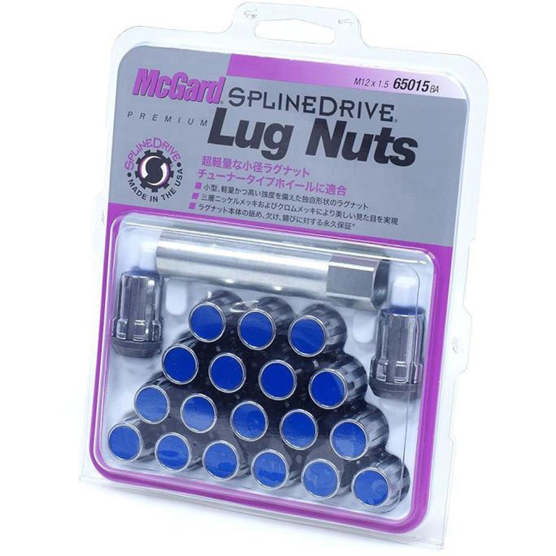 MCG-65015BA スプラインドライブ MCG-65015BA 1個(20個) McGard(マックガード) 【通販モノタロウ】