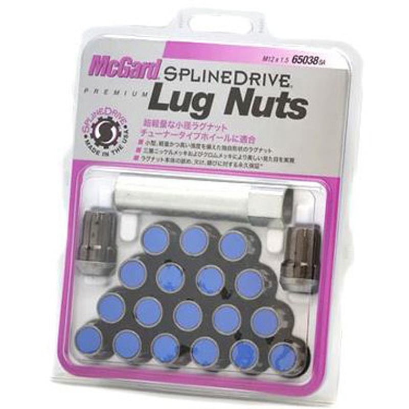 MCG-65038BA スプラインドライブ MCG-65038BA 1個(20個) McGard(マックガード) 【通販モノタロウ】