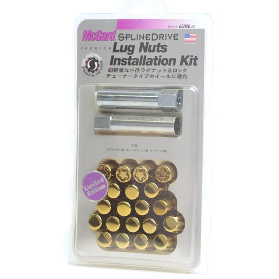 MCG-65026GD スプライン・インストレーションキット MCG-65026GD 1個(20個) McGard(マックガード) 【通販モノタロウ】