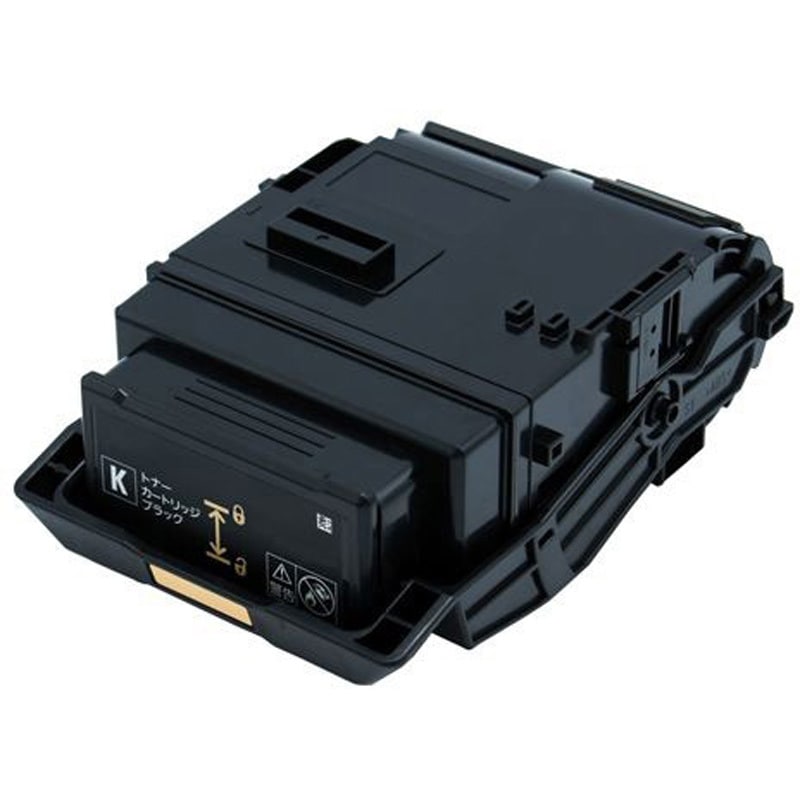 EXEB-3207K-PR リサイクルトナー フジフイルム・旧ゼロックス対応 CT203207 プレミアム エクシア 適合メーカーFUJIFILM(XEROX) E&Qマーク用