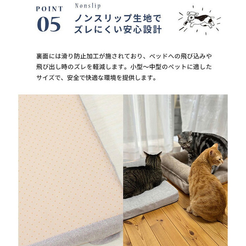 KSP-L75BR ペットベッド ペットソファ 猫用ベッド 犬用ベッド L字型