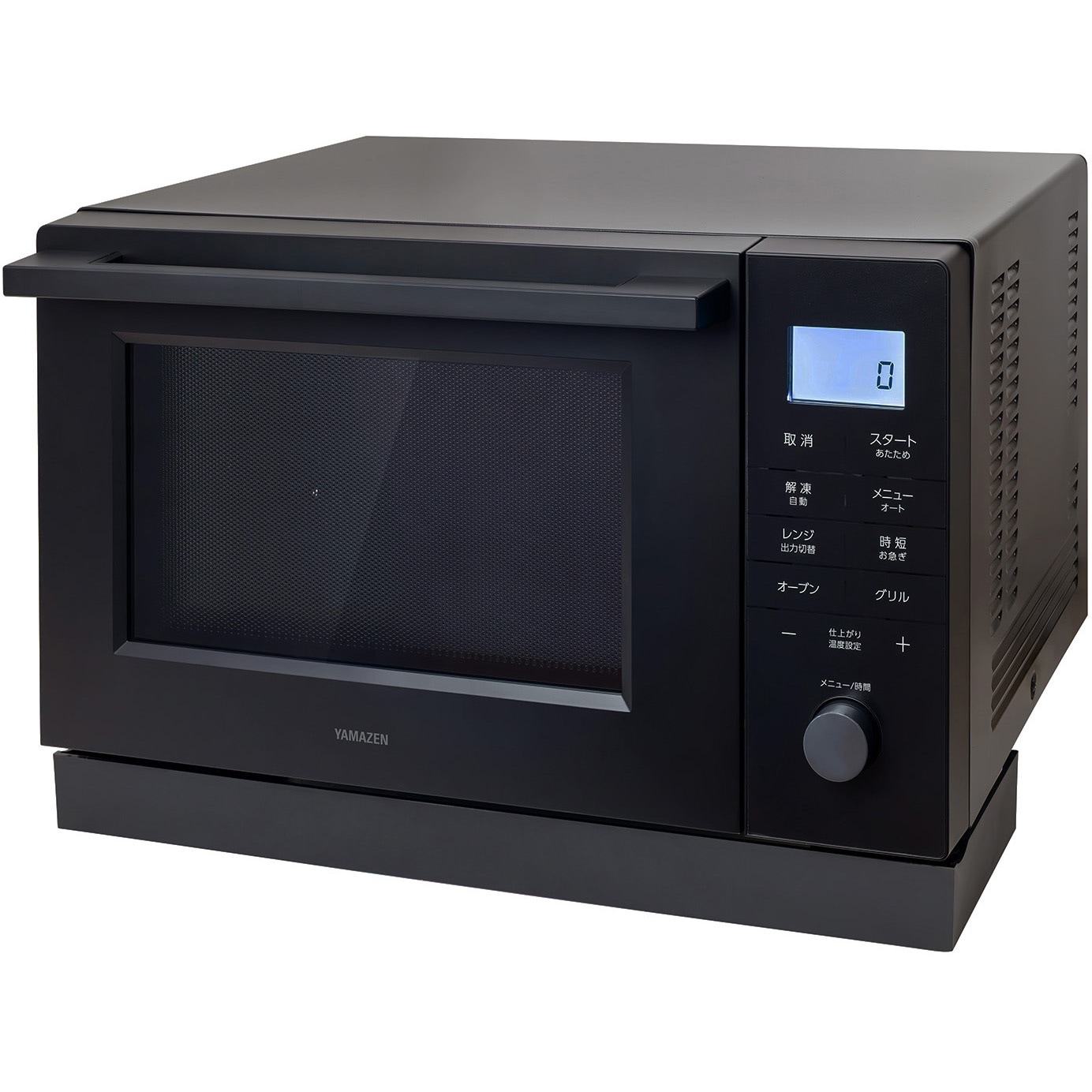 YRK-F240TSV(B) オーブンレンジ スチームオーブンレンジ 24L フラット 縦開き 赤外線センサー搭載 1台 YAMAZEN(山善) 【通販モノタロウ】