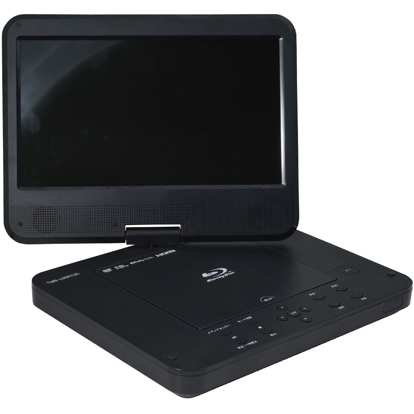 52□Qriom ポータブルブルーレイプレーヤー RI0509-1 52□Qriom ポータブルブルーレイプレーヤー RI0509-1 52□Qriom