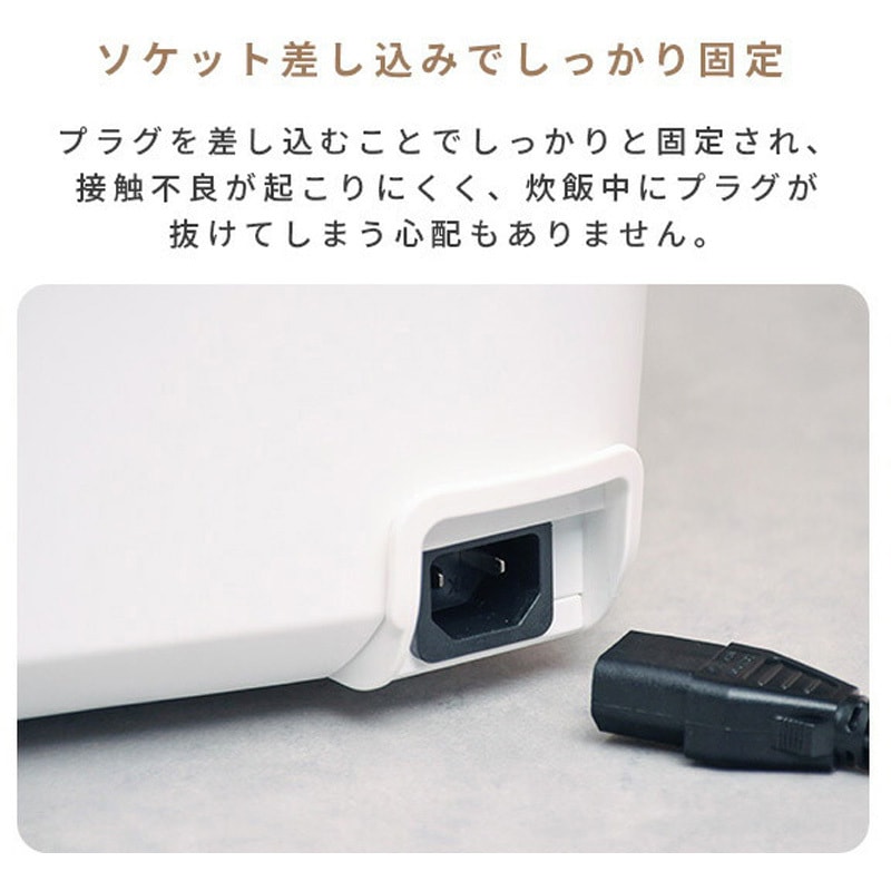 YJT-M05(W) 炊飯器 3合 5.5合 マイコン式炊飯器 3合炊き 5.5合炊き 