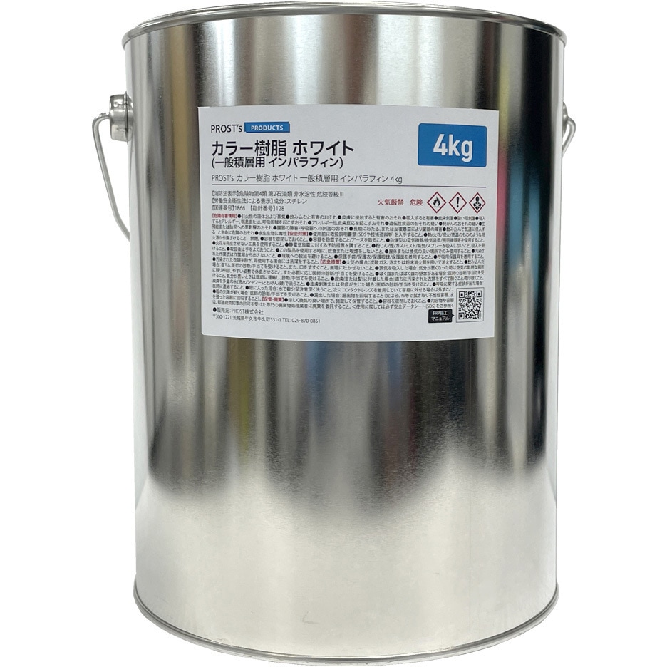 color4072apt4kgwhite 低収縮タイプ 一般積層用 インパラフィン カラー樹脂 ホワイト 1個(4kg) PROST's 【通販モノタロウ】 5,458円