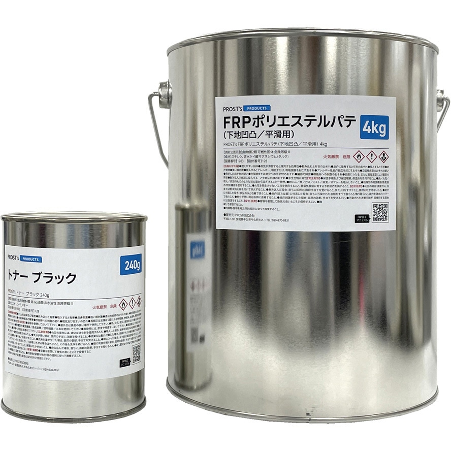 colorpate4black カラーパテ ブラック 1個(4kg) PROST's 【通販モノタロウ】