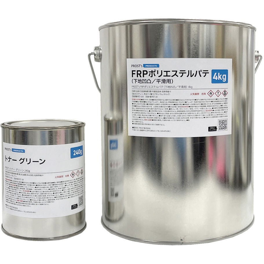 colorpate4green カラーパテ グリーン 1個(4kg) PROST's 【通販モノタロウ】