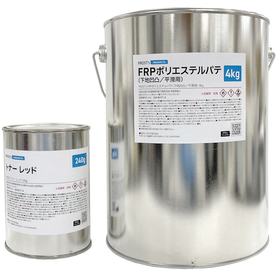 colorpate4red カラーパテ レッド 1個(4kg) PROST's 【通販モノタロウ】