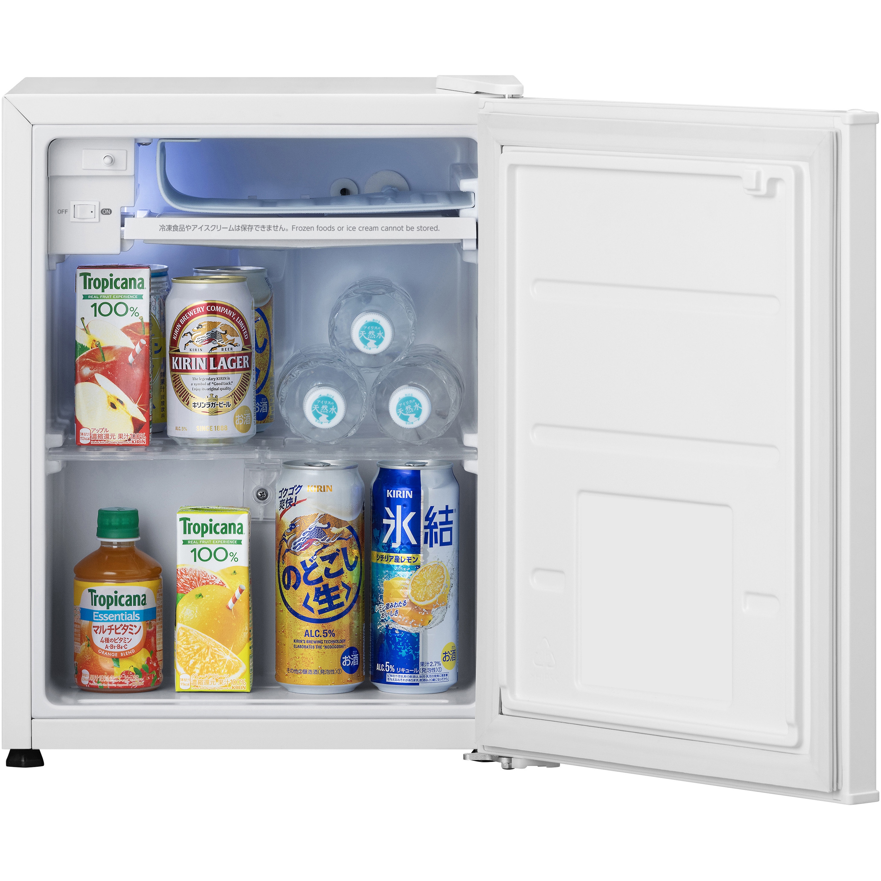 HRSD-V2A-W 冷蔵庫 22L インバーター有り(右扉) アイリスオーヤマ ドア