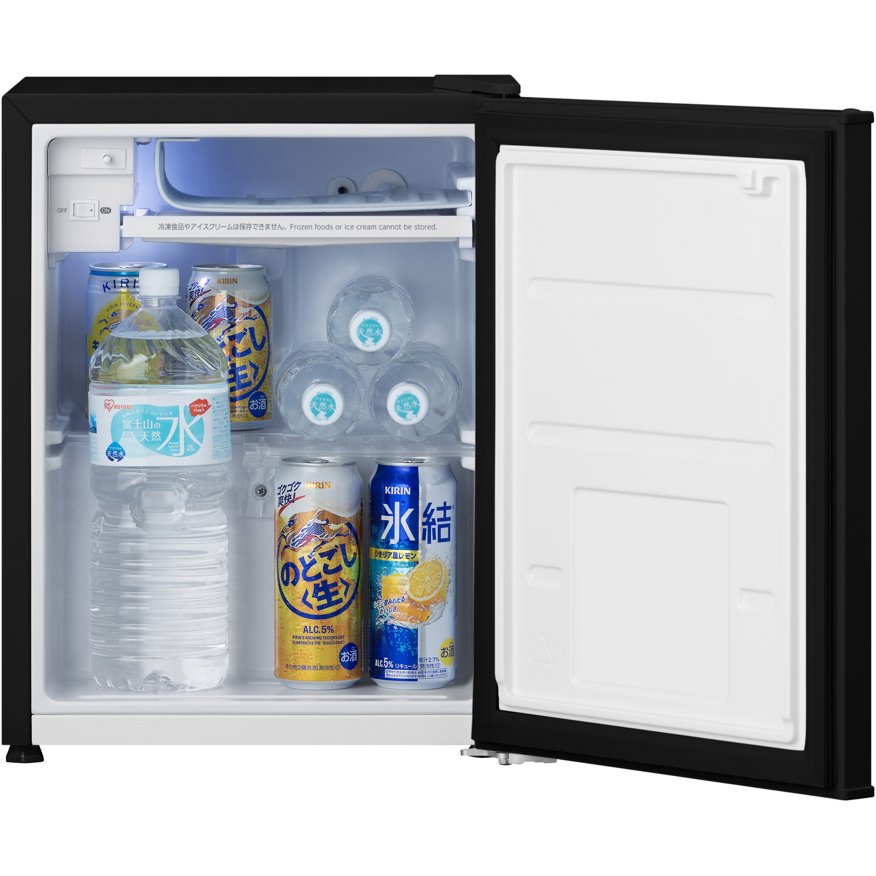 新品 アイリスオーヤマ 22L ポータブル冷蔵庫 HRSD-V2A ブラック 小型 ミニ冷蔵庫 車載対応 コンパクト 省スペース 寝室 オフィス アウトドア サブ冷蔵庫 HRSD-V2A-B 冷蔵庫 22L インバーター有り(右扉) アイリスオーヤマ ドア