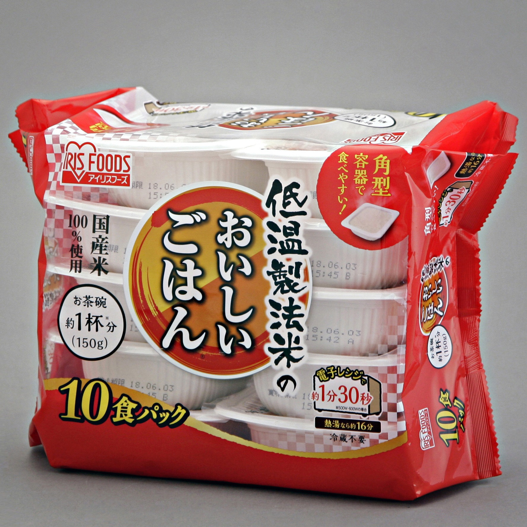150g×10 低温製法米のおいしいごはん 国産米100% 150g×10P (ケース) 1ケース アイリスオーヤマ 【通販モノタロウ】