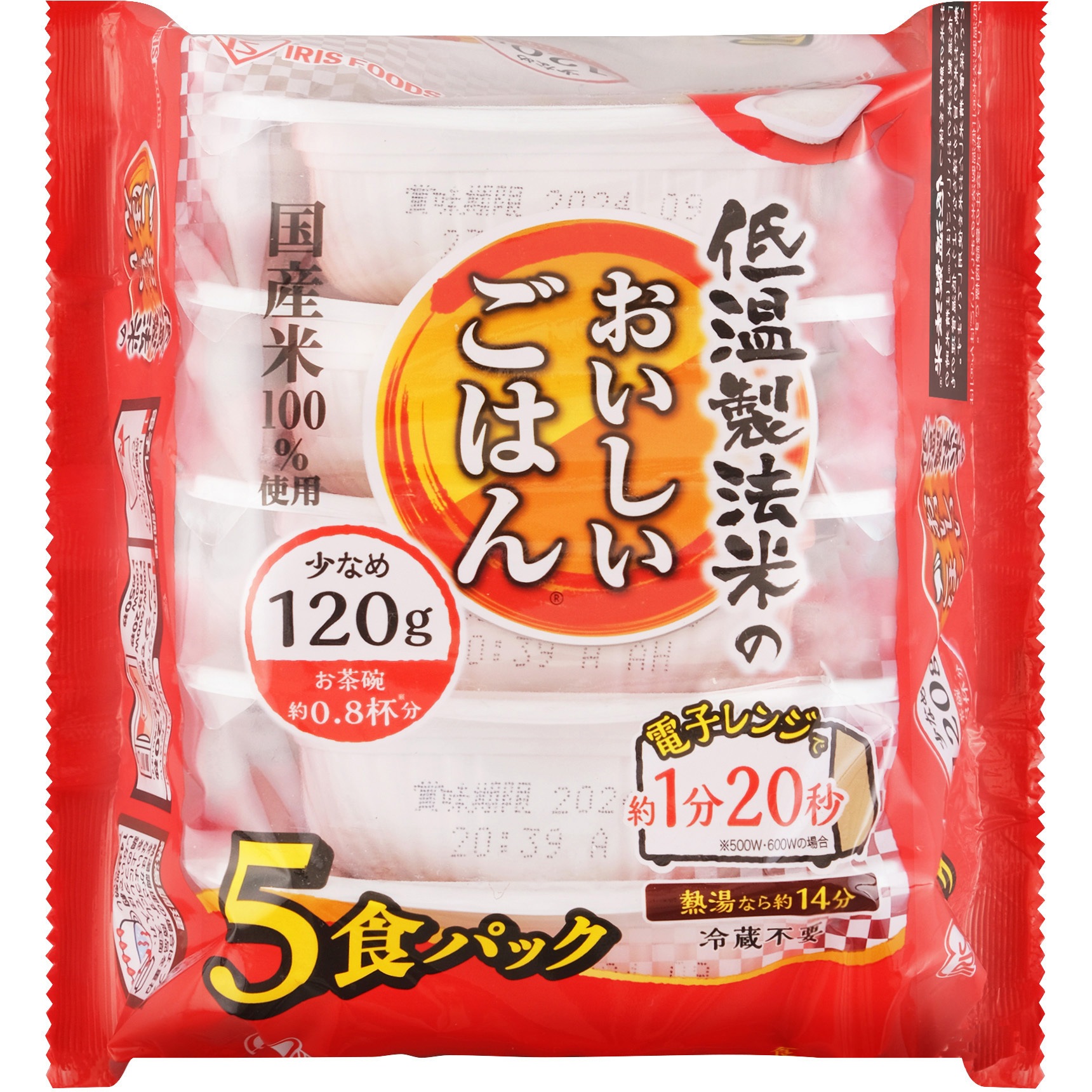 120g×5 低温製法米のおいしいごはん 国産米100% 120g×5パック(ケース) 1ケース アイリスオーヤマ 【通販モノタロウ】 4,948円