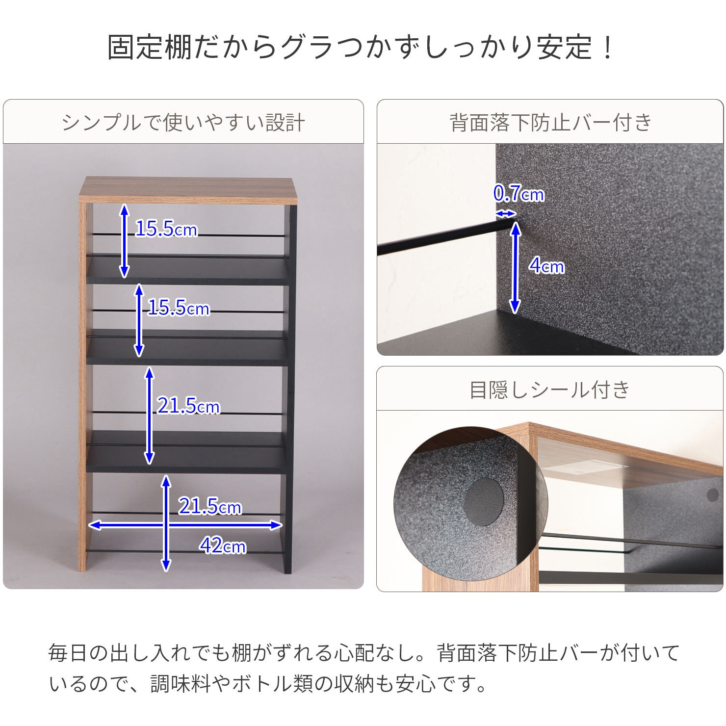 AHSW-300T 隙間ワゴン 上棚300 1台 AIS (エイ・アイ・エス) 【通販モノタロウ】