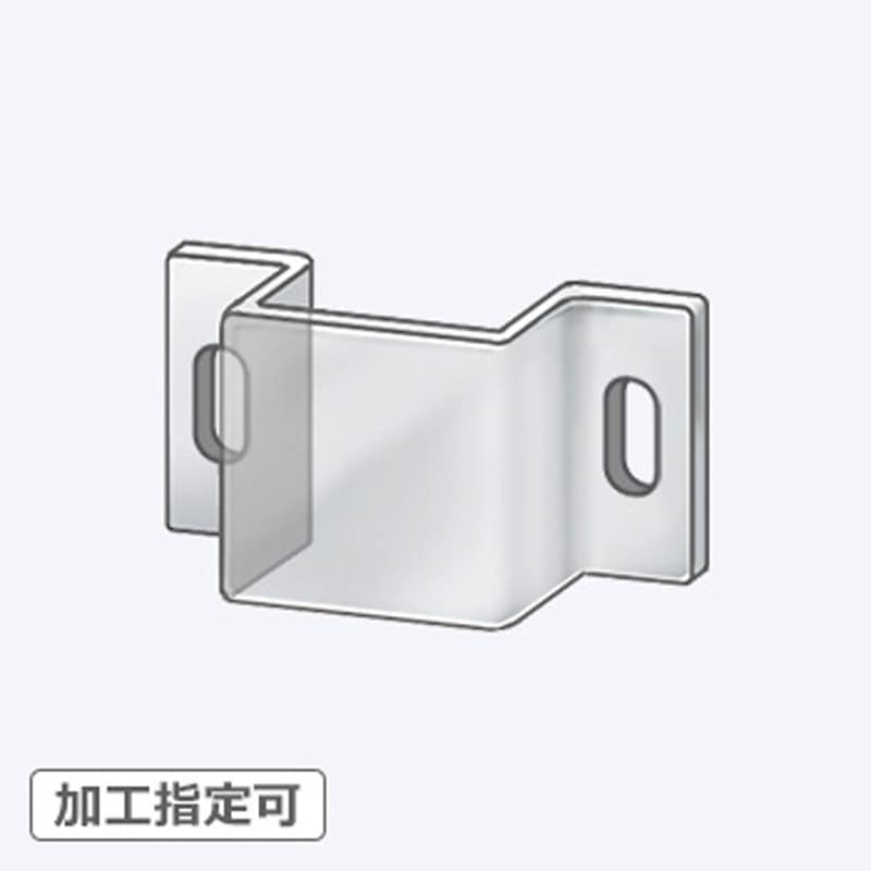 BTNNA-ST04HL 【オーダー】凸型ブラケット 2長穴 1個 ノーブランド